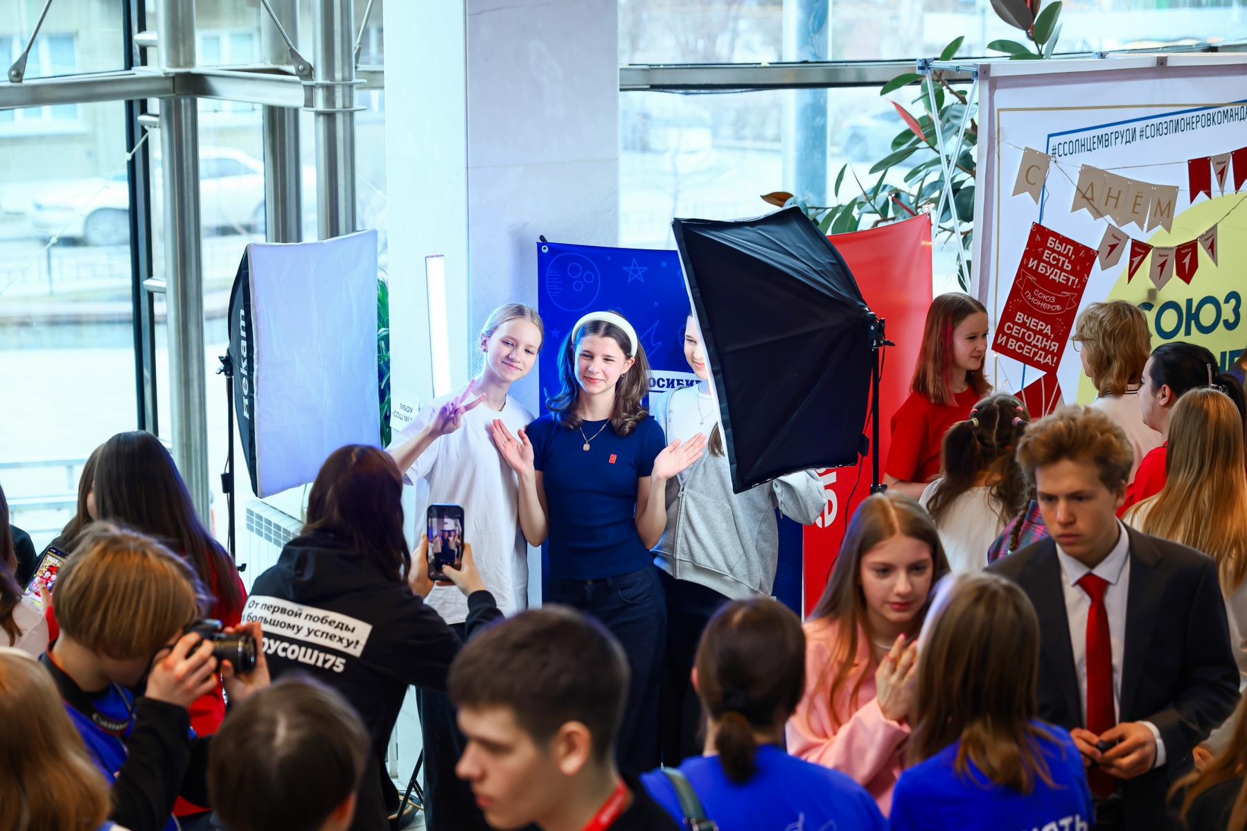 Фото Соловьёв, Савочкин, Никишева: звездные гости собрали на форуме в Новосибирске свыше тысячи человек – 100 ярких кадров 13